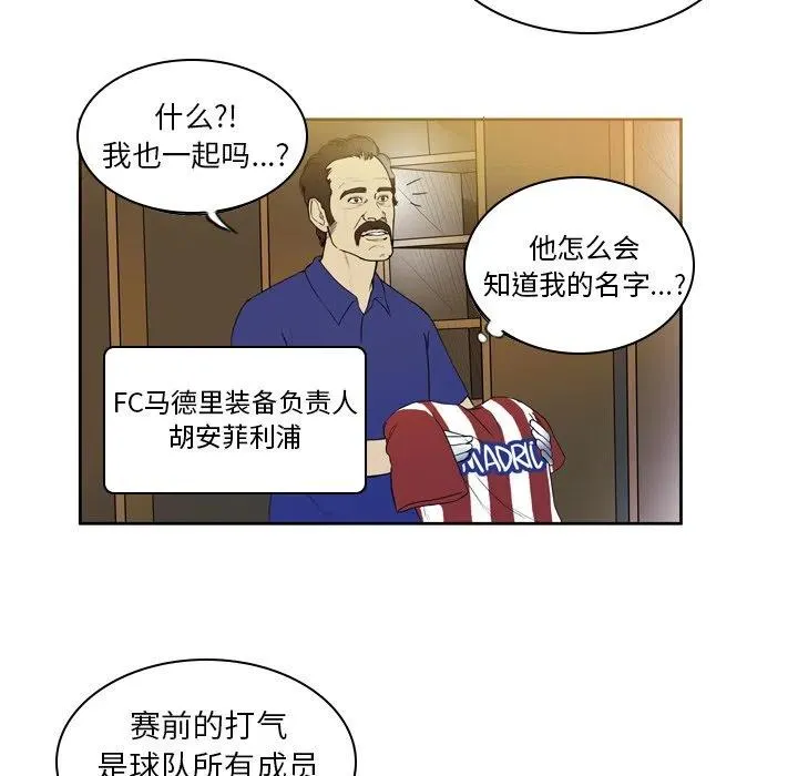 20 第41页