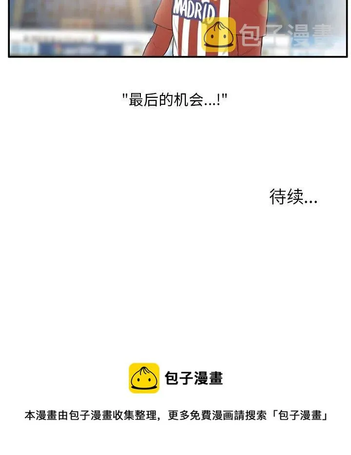 20 第50页