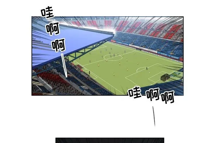 21 第3页