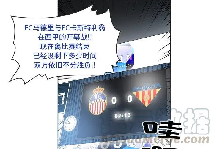 21 第4页