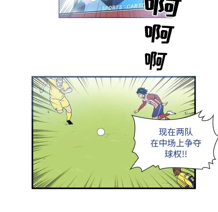 21 第5页