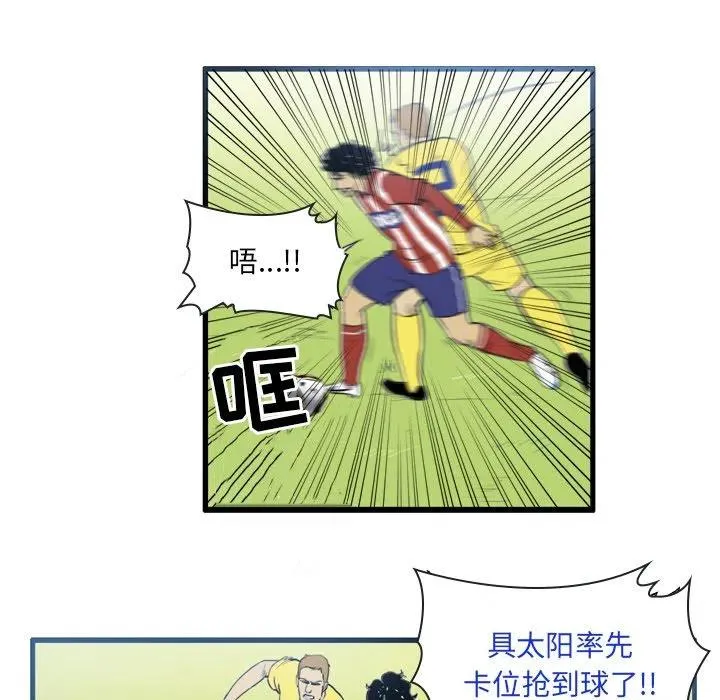 21 第6页