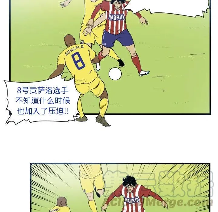 21 第7页