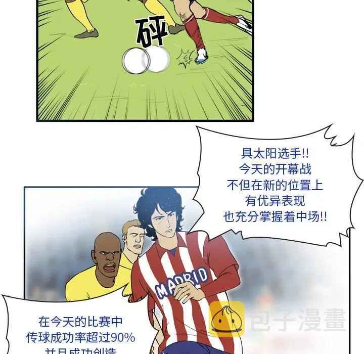 21 第9页