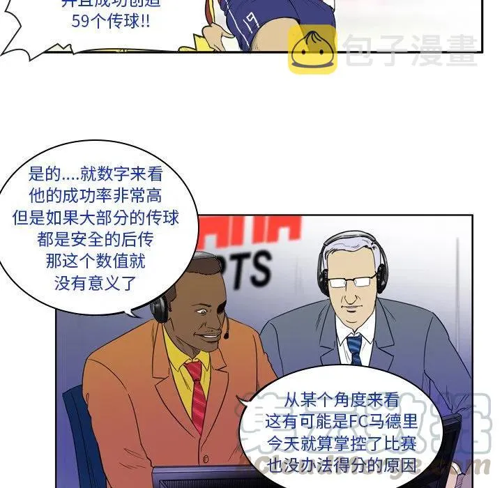 21 第10页