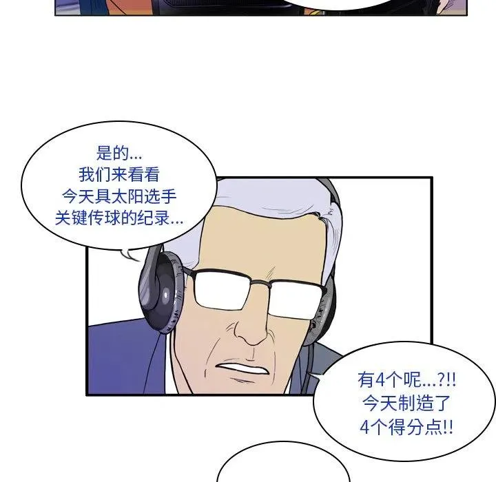 21 第11页