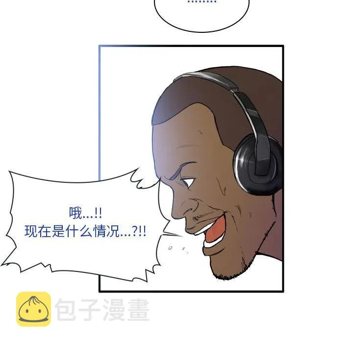 21 第12页