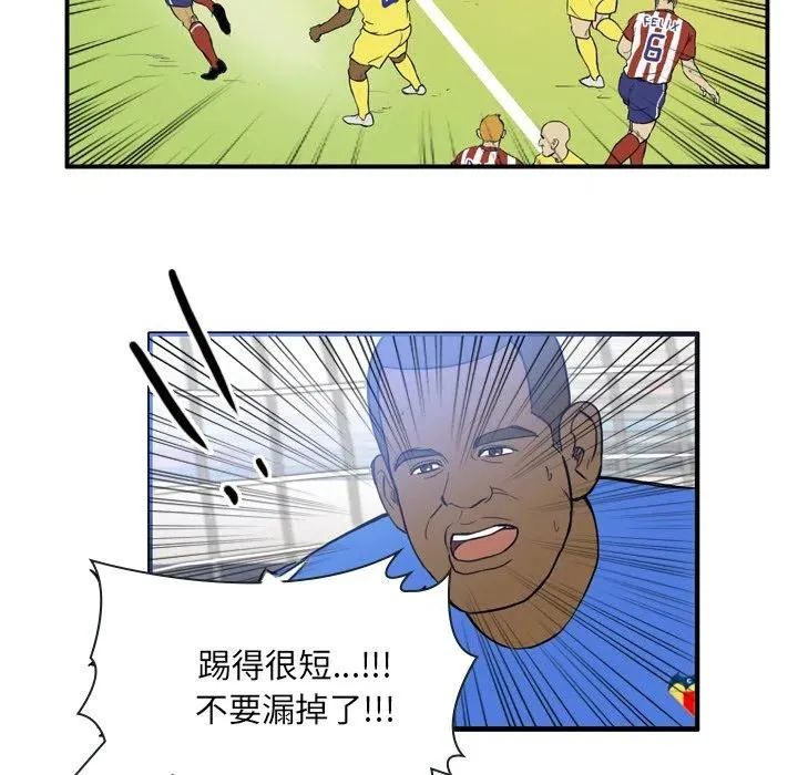21 第17页