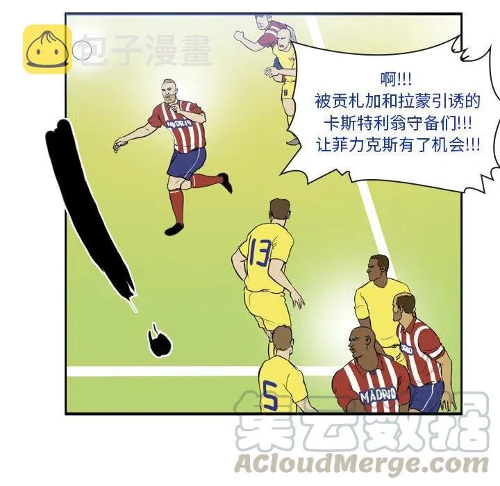 21 第19页