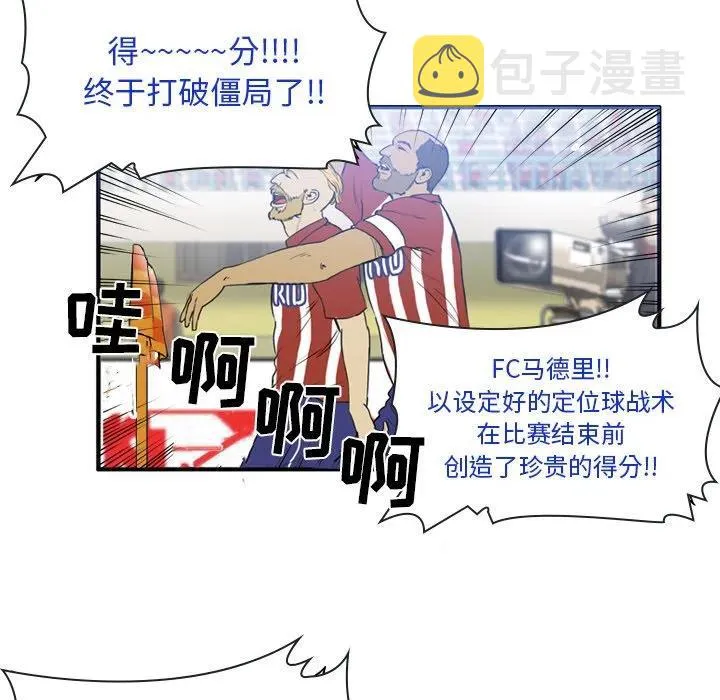 21 第21页