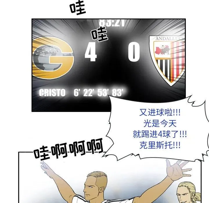 21 第24页