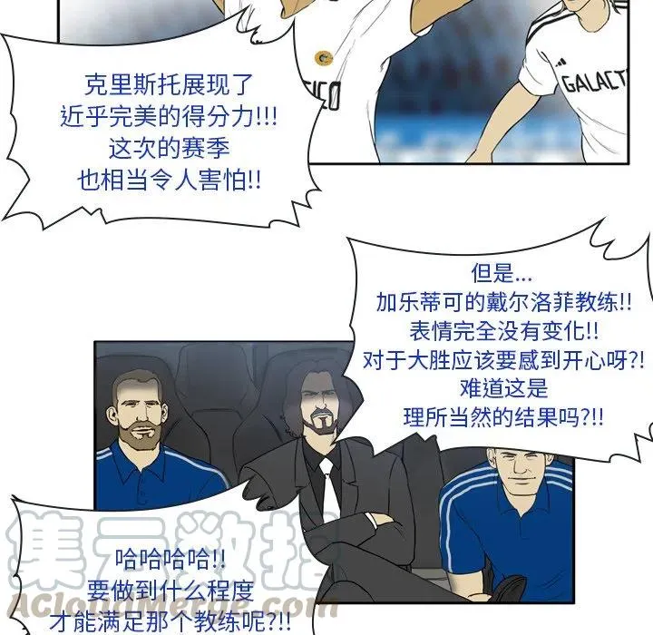 21 第25页