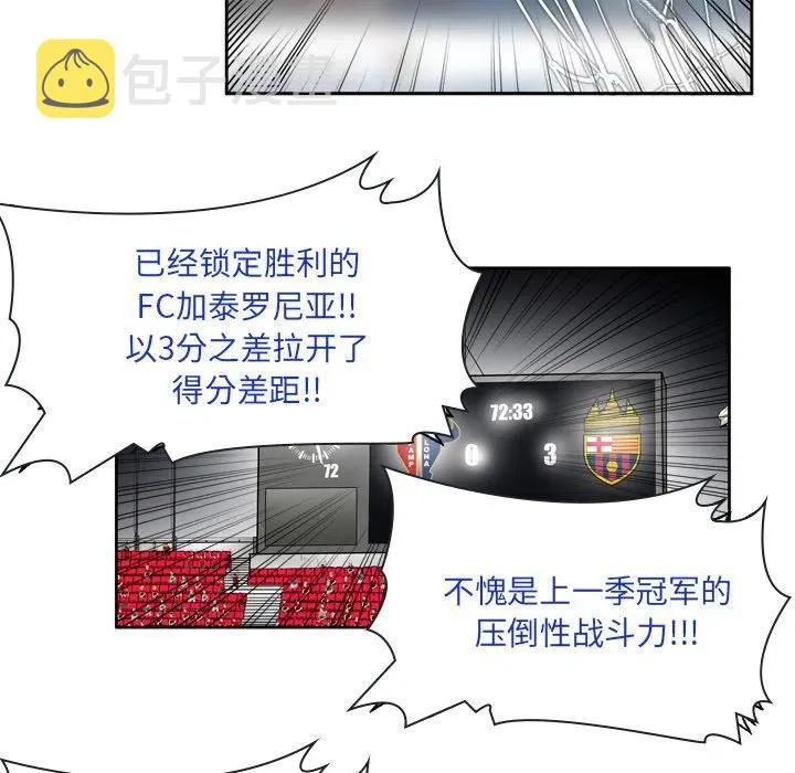 21 第27页