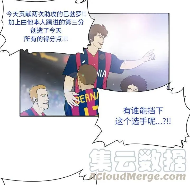 21 第28页