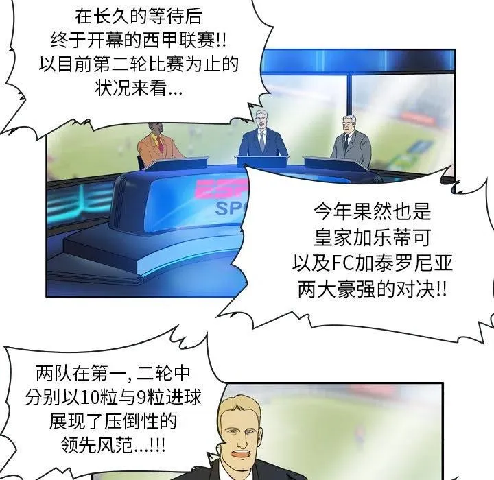 21 第29页