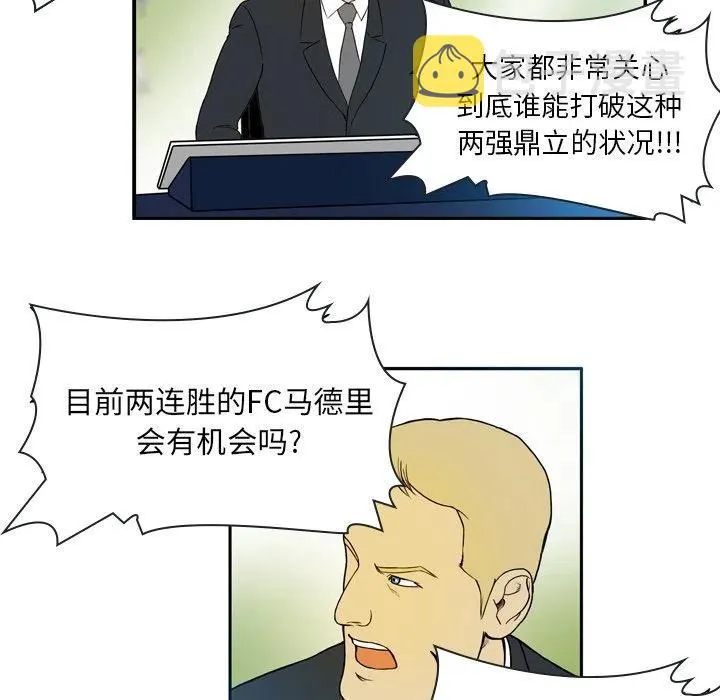 21 第30页