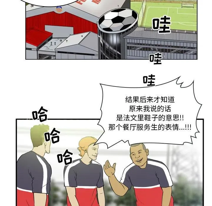 21 第33页