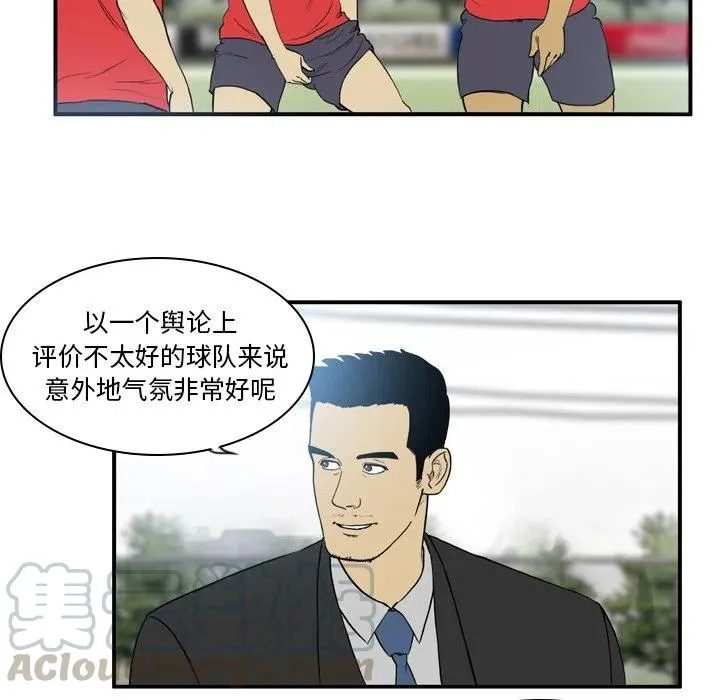 21 第34页