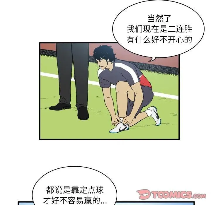 21 第35页