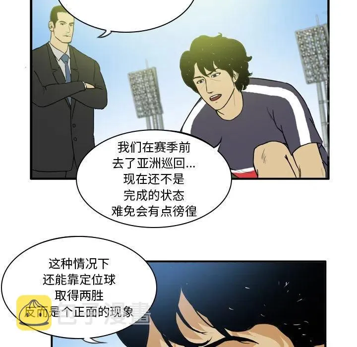 21 第36页