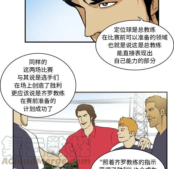 21 第37页