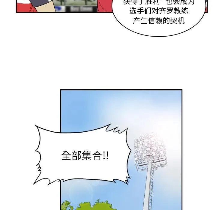 21 第38页