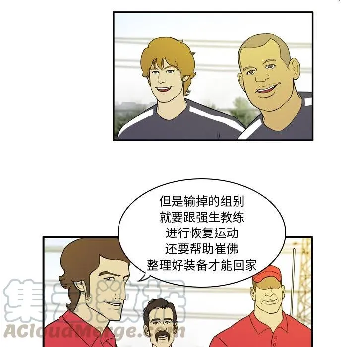21 第40页
