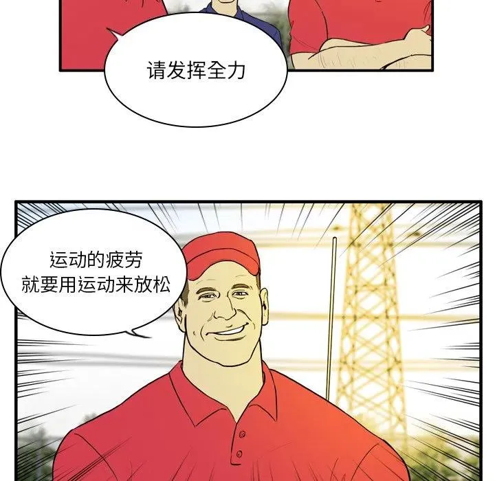 21 第41页