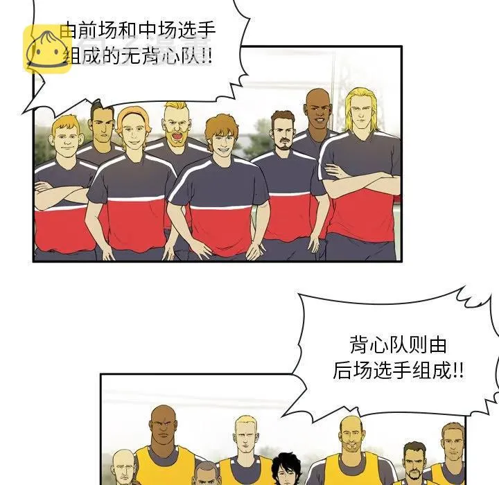 21 第44页