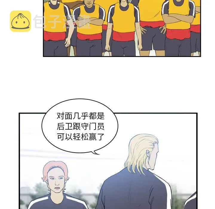21 第45页