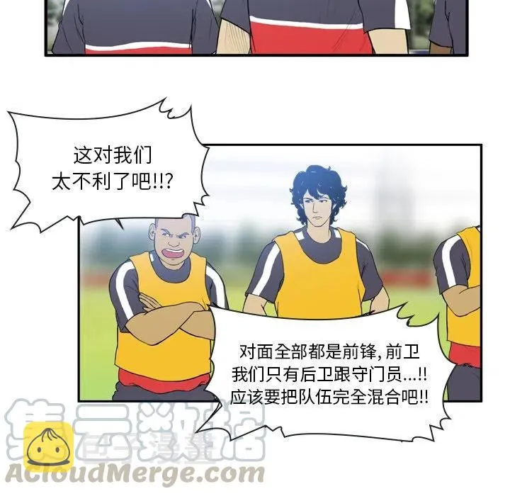 21 第46页