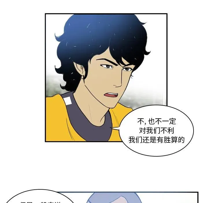 21 第47页
