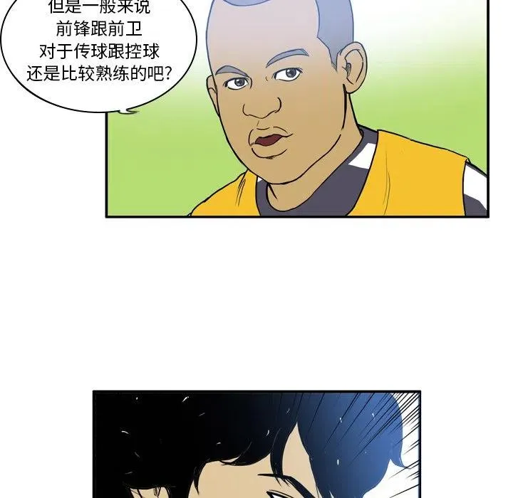 21 第48页