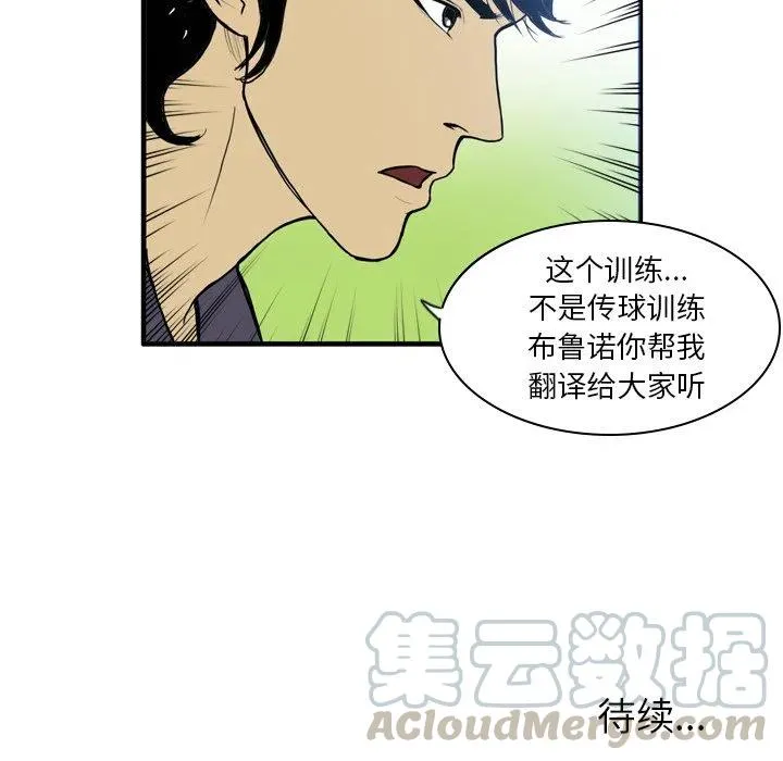 21 第49页