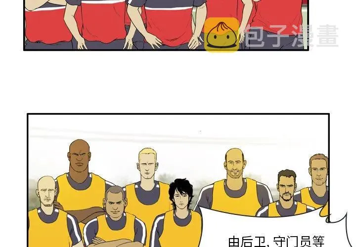 22 第4页