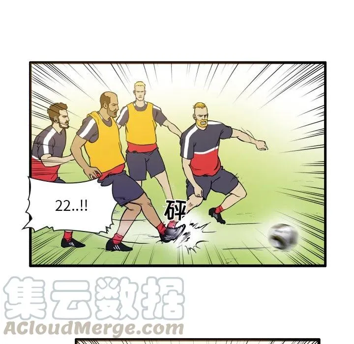 22 第11页