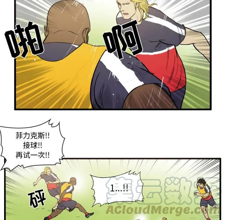 22 第17页