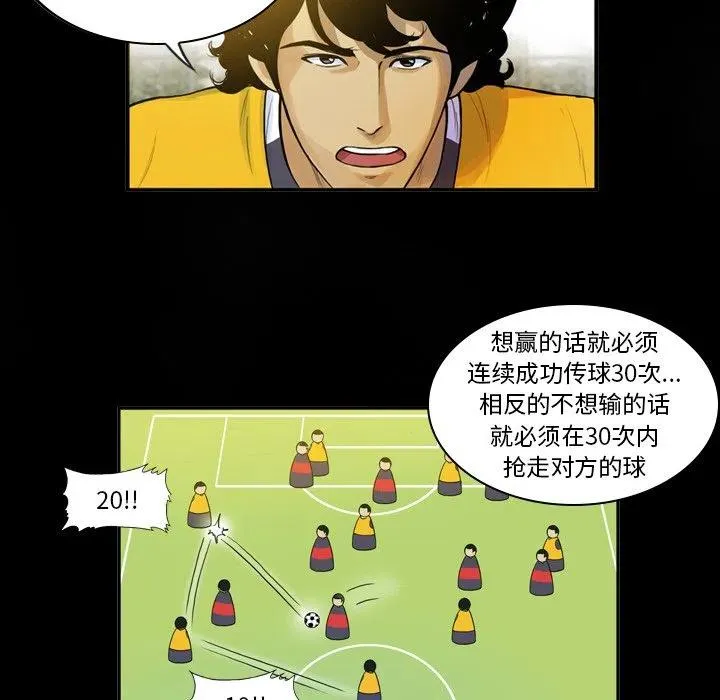 22 第24页