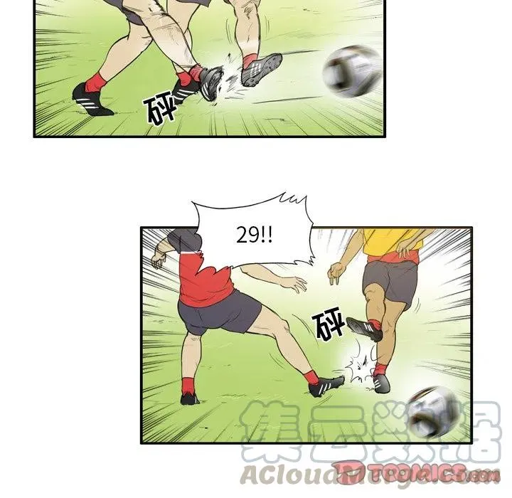 22 第29页