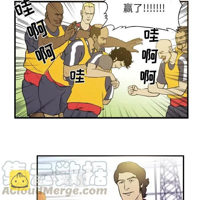 22 第31页