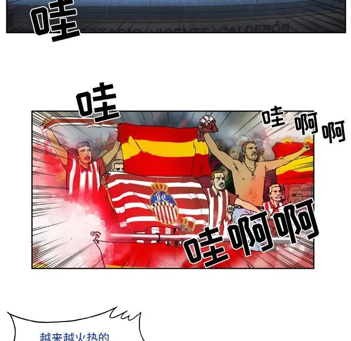 23 第5页