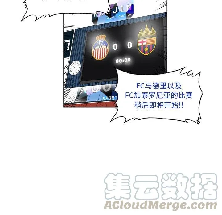 23 第7页