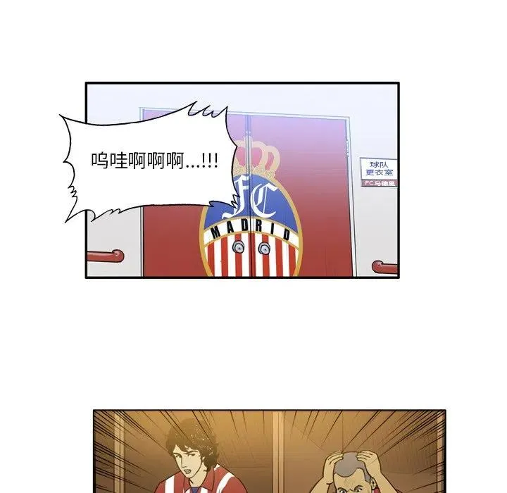 23 第8页