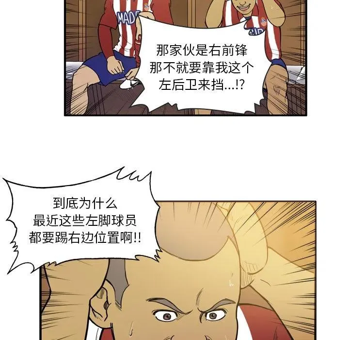 23 第9页