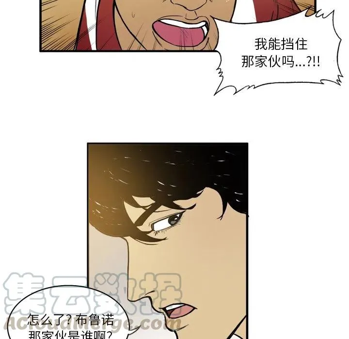 23 第10页