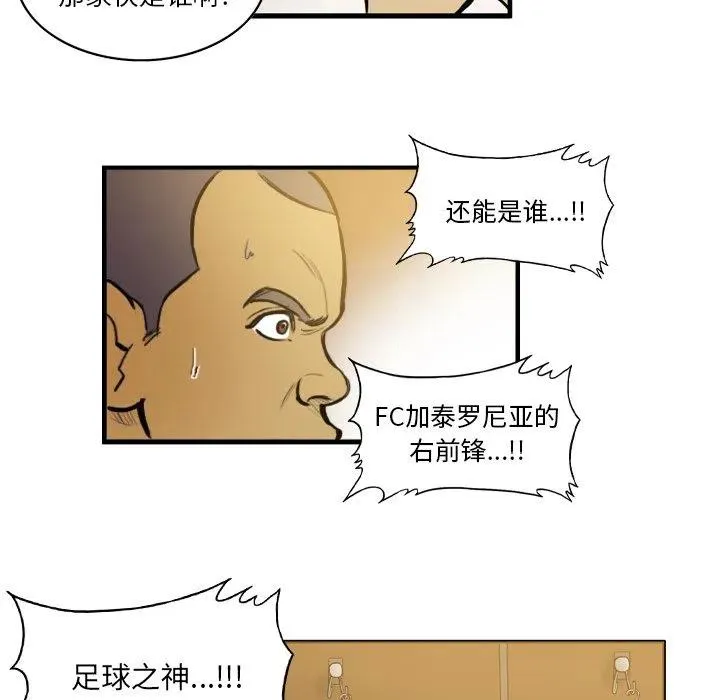 23 第11页