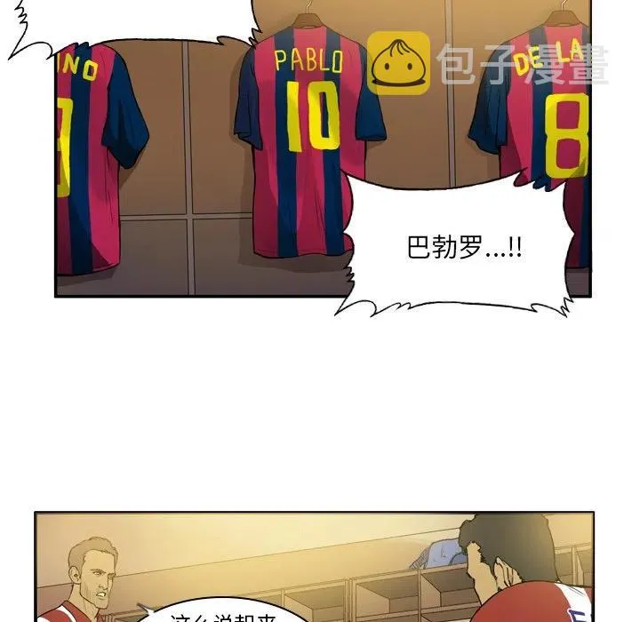 23 第12页