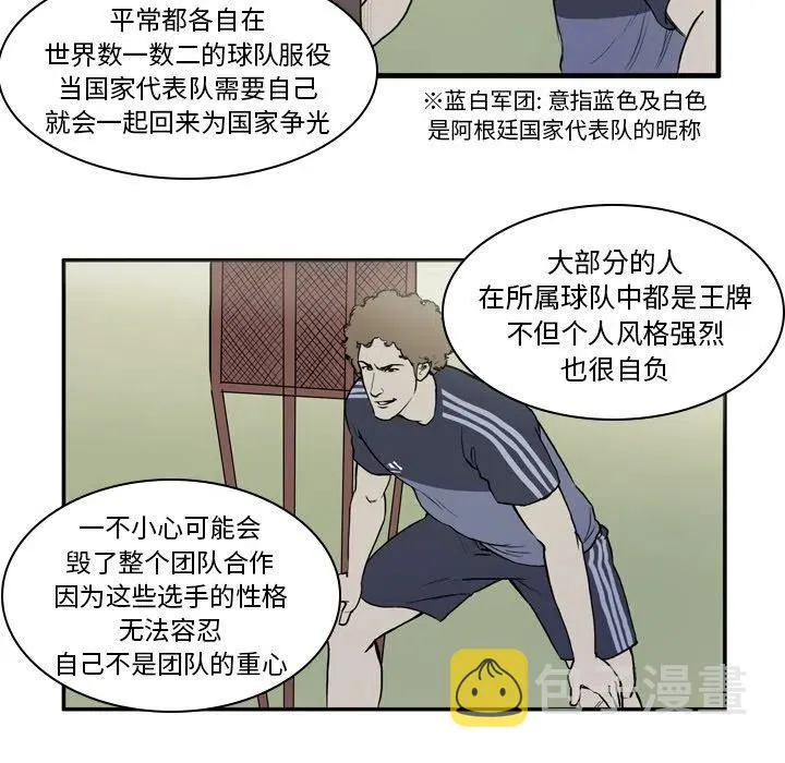 23 第15页