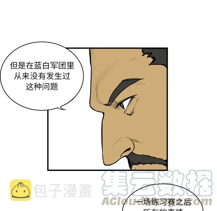 23 第16页