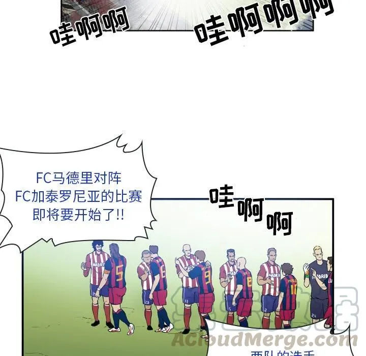 23 第19页